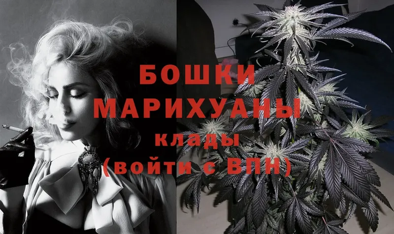 hydra вход  Далматово  Конопля LSD WEED 